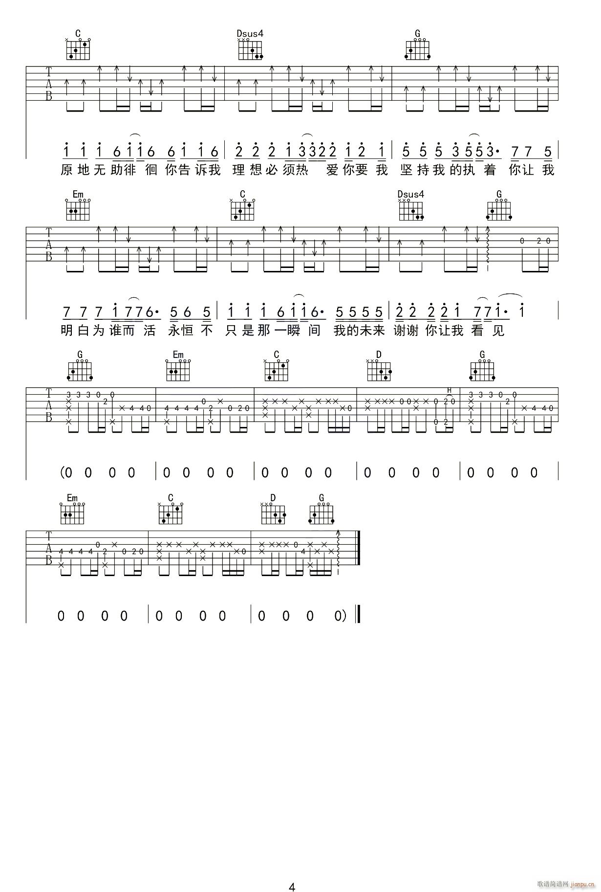oS G{ԭ澎(V)1