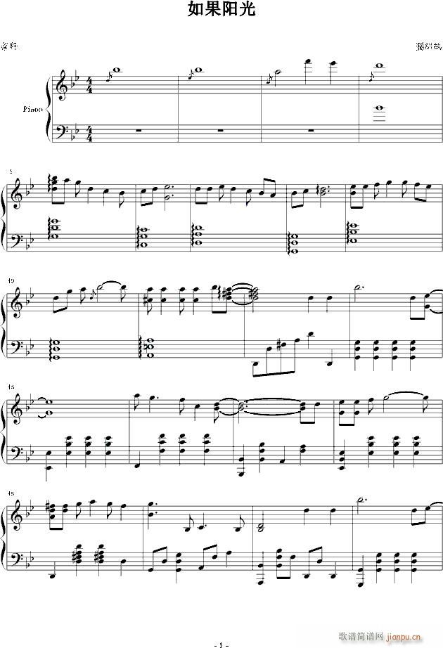ꖹ(V)1