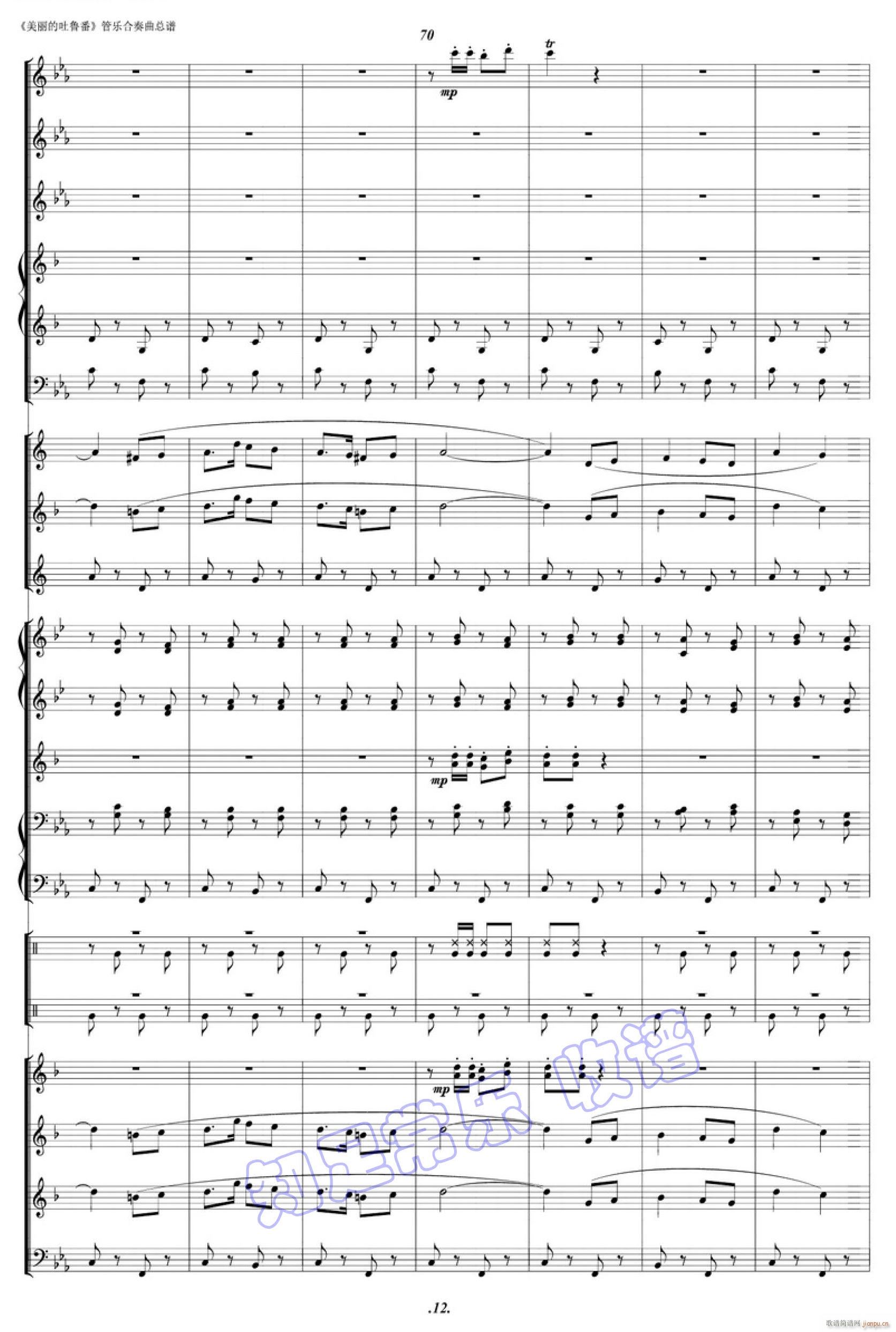  ܊ 12(V)1