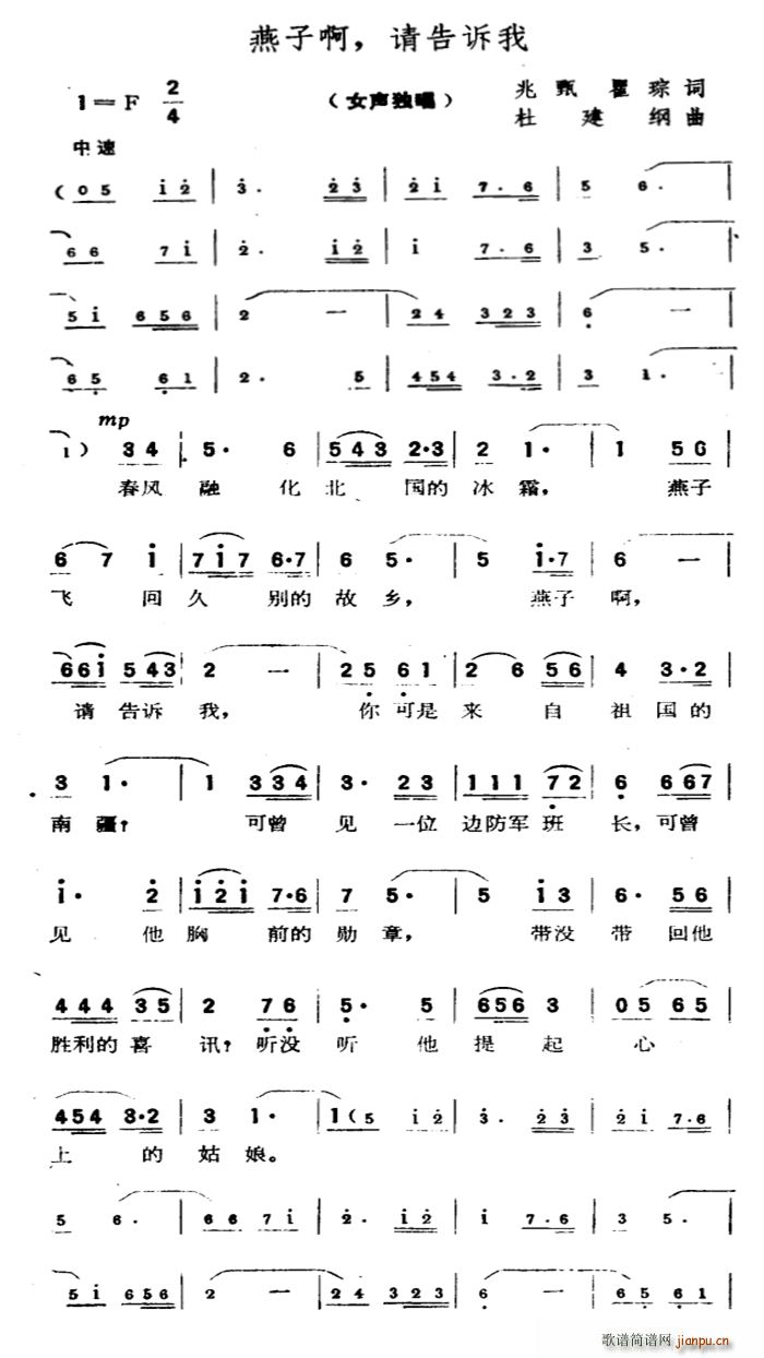 Ӱ Ո(qng)V(ָV)1