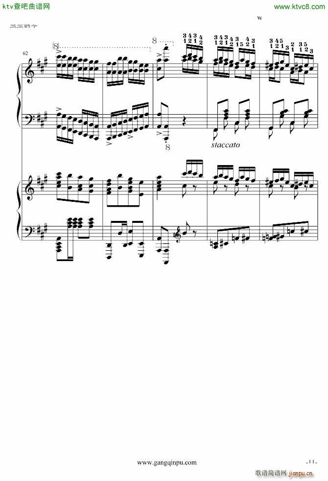 پ挍 ޸(V)11