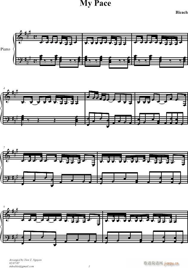 mյđnNO.2(V)1