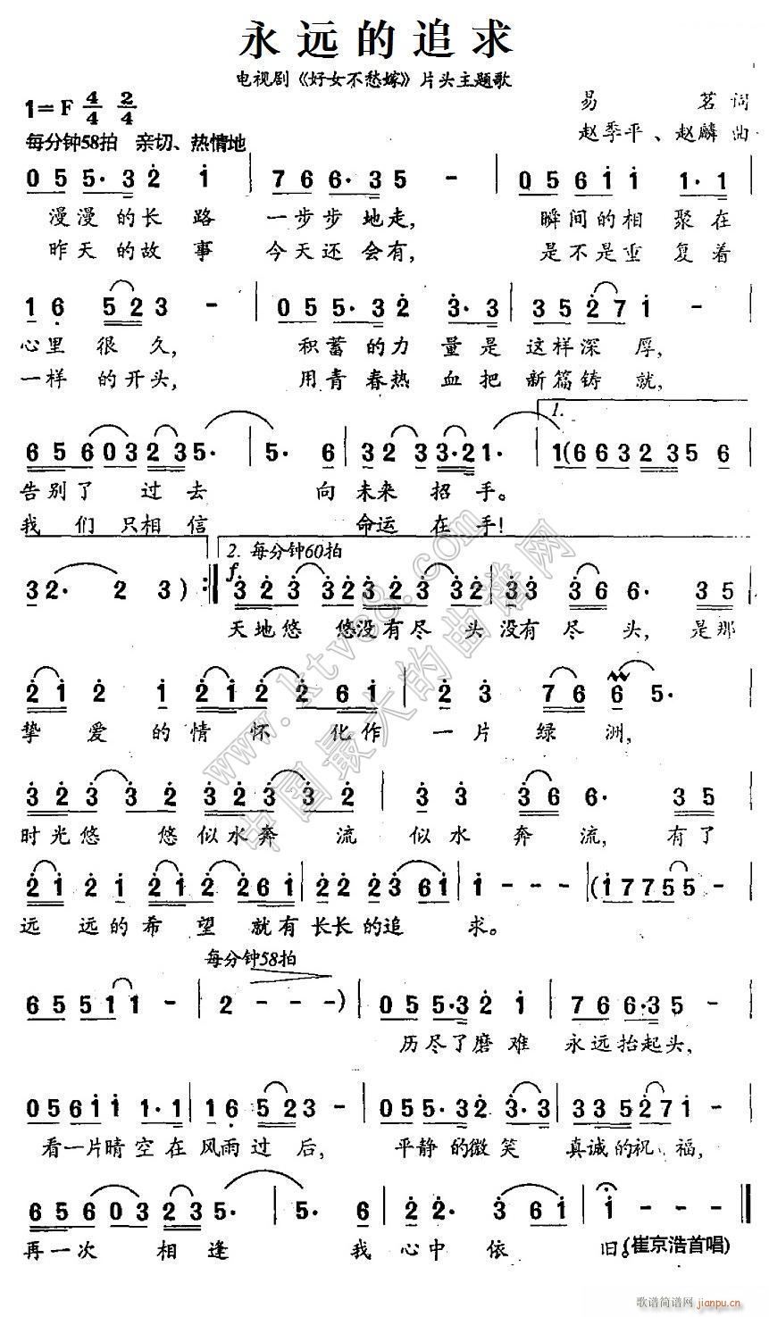 h(yun)׷ Ů Ƭ^}(ʮּ)1