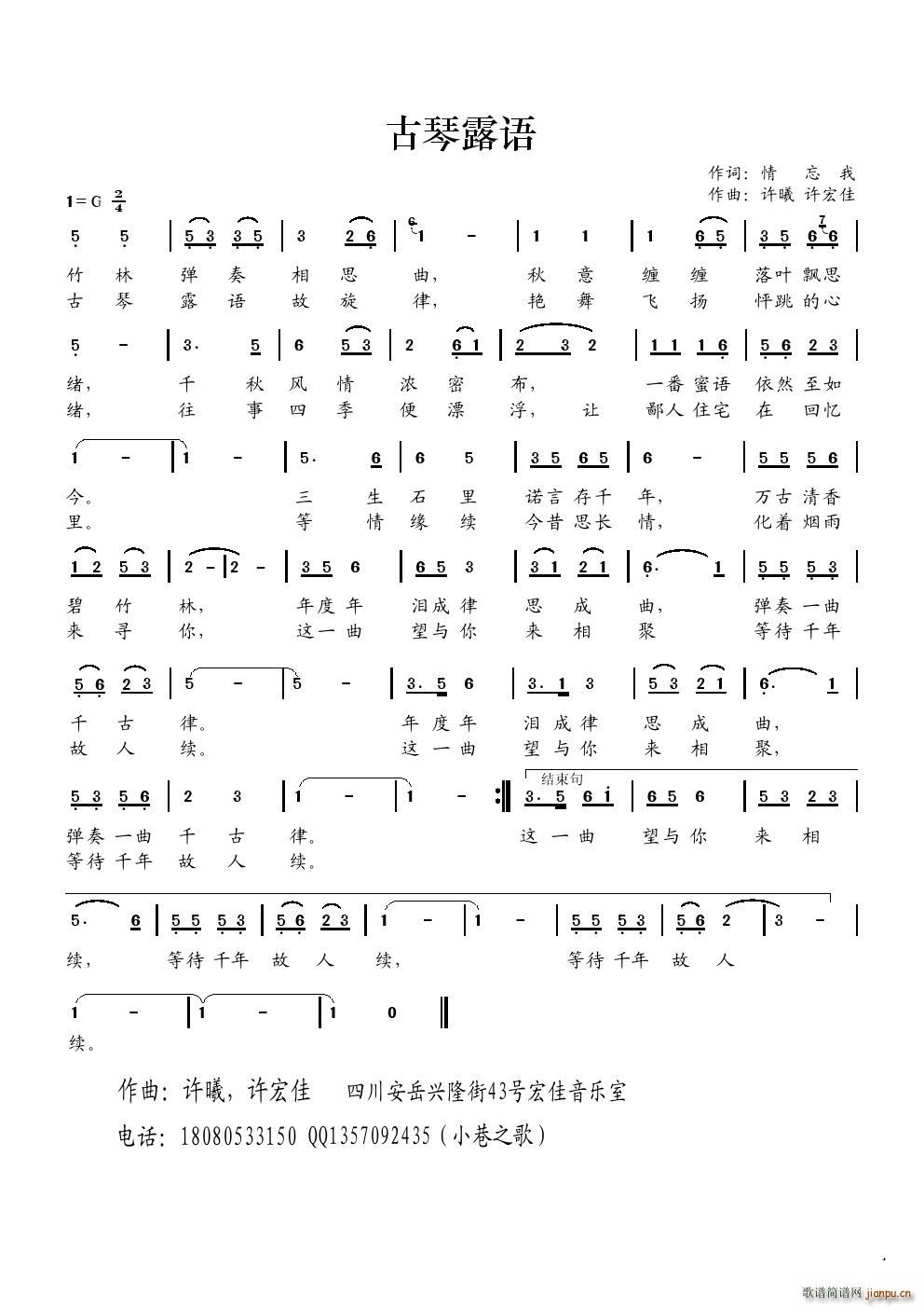 ¶Z(Ź~PV)1