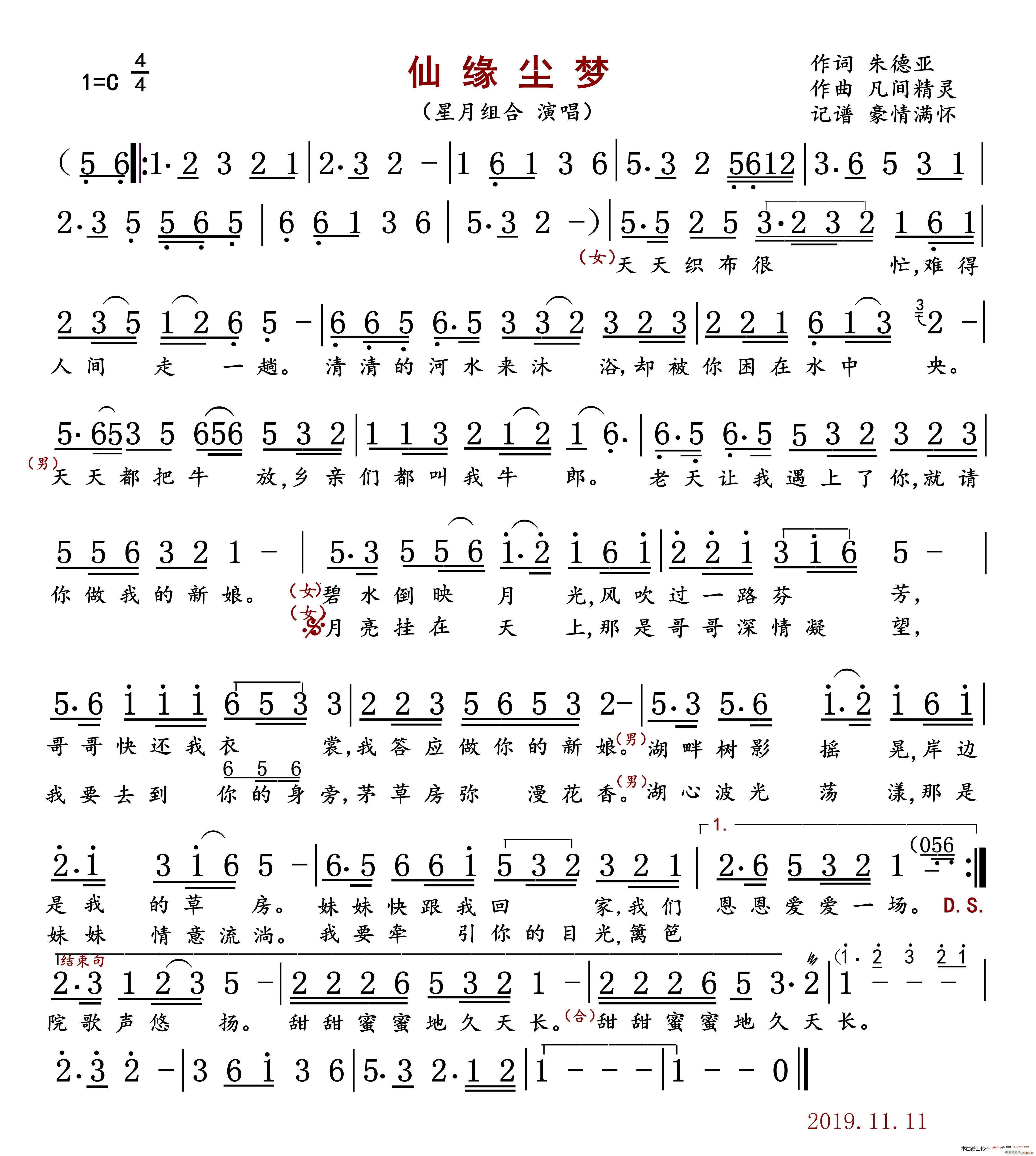 ɾm(ָV)1