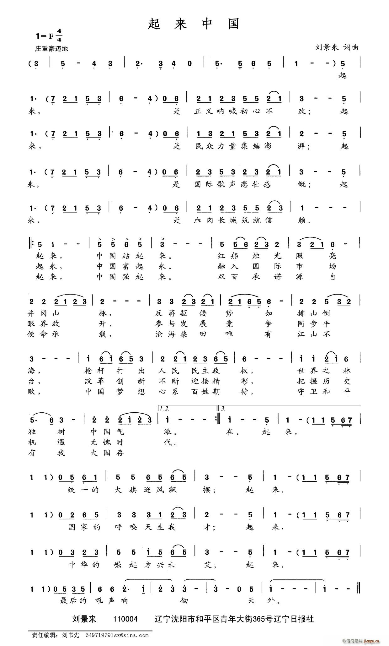 Ї(ָV)1