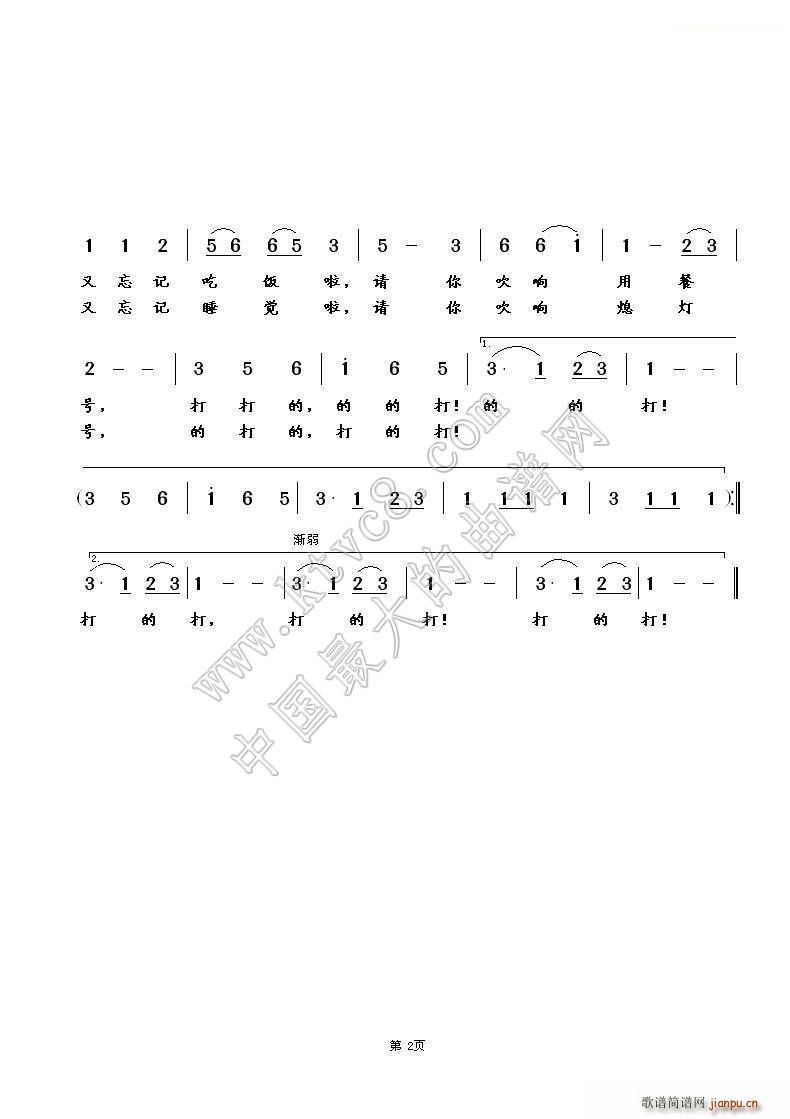 ҵĠ(ָV)3