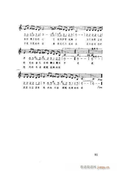 ٳ81-100(ʮּ)11