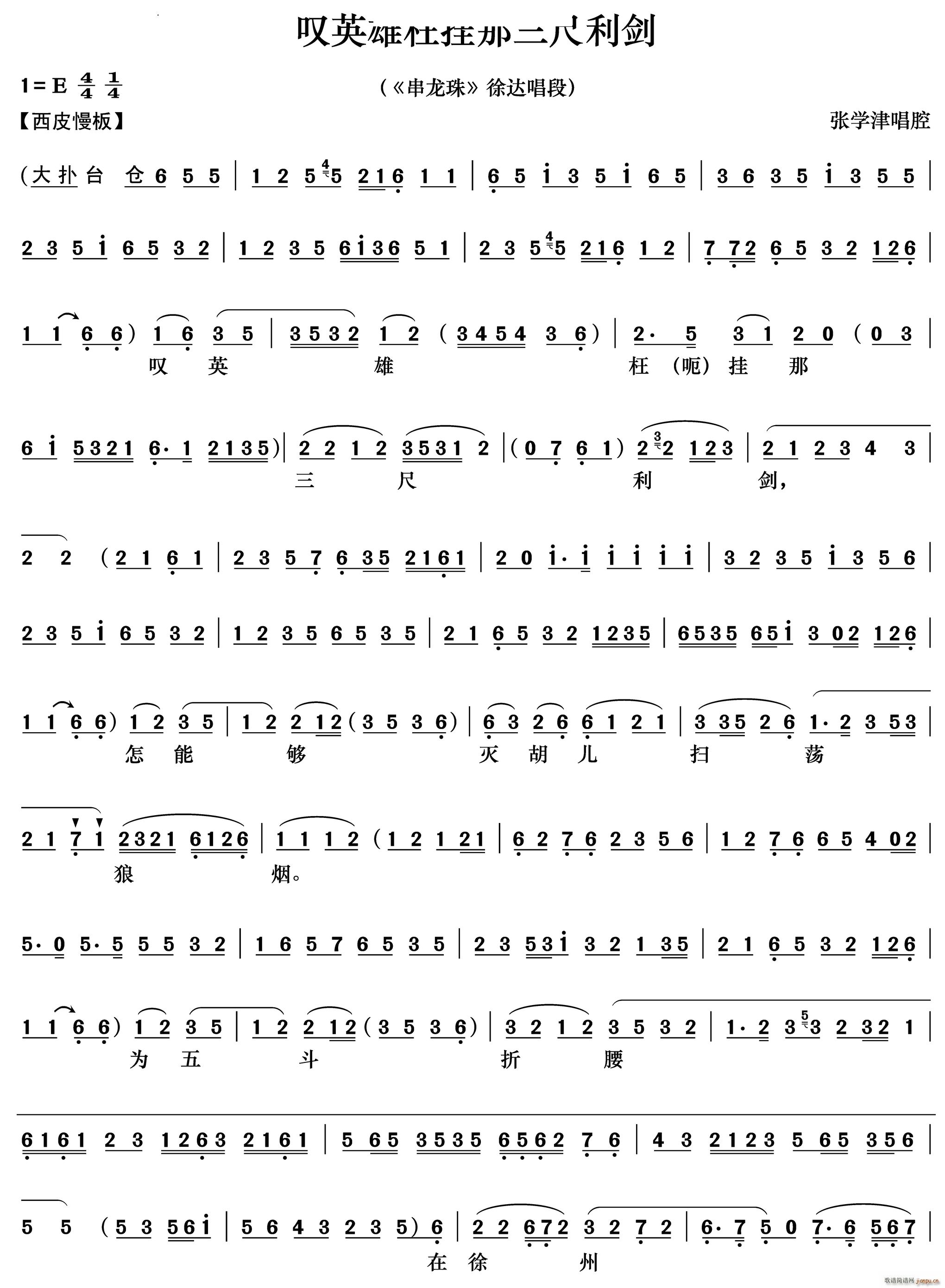 @Ӣ  _(d)(V)1
