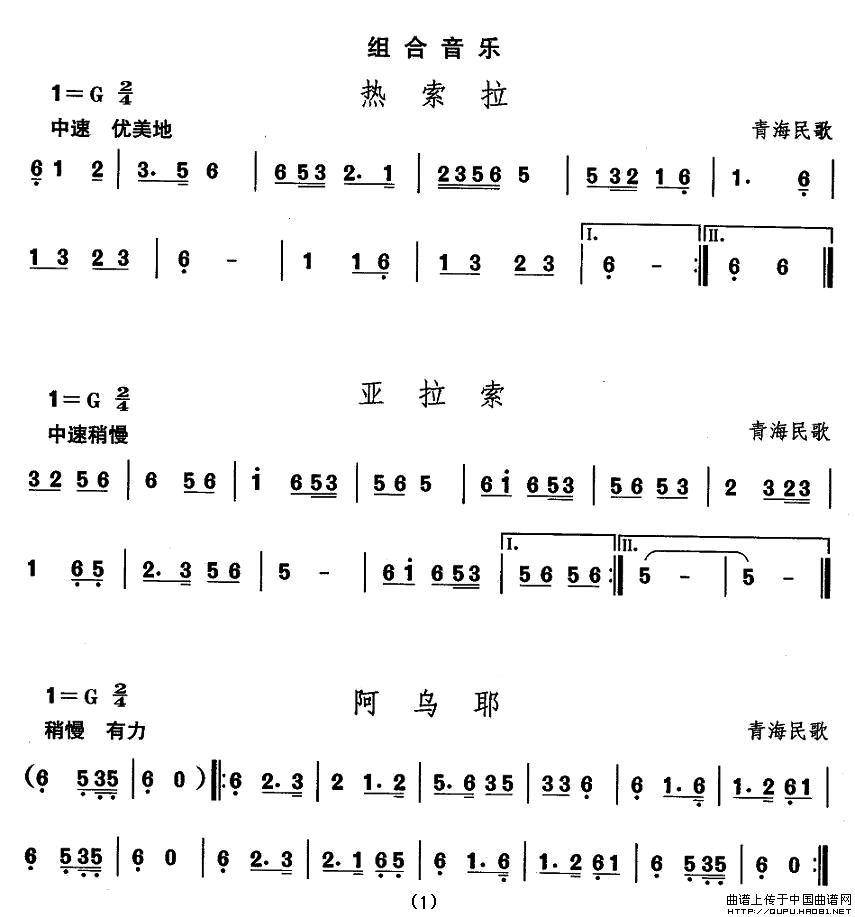 赸M(l)(ָV)1
