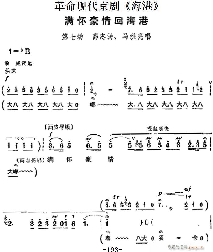 F(xin)  Ҫ MѺغ ߈(chng) ־P(yng) R(V)1