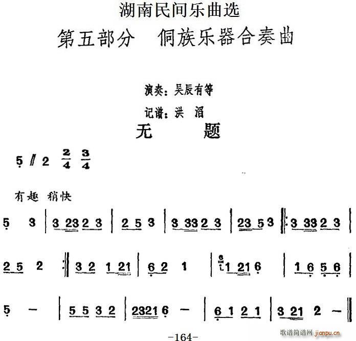 g(l)x o(w)}(ʮּ)1