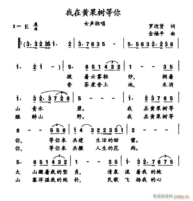 S(ָV)1
