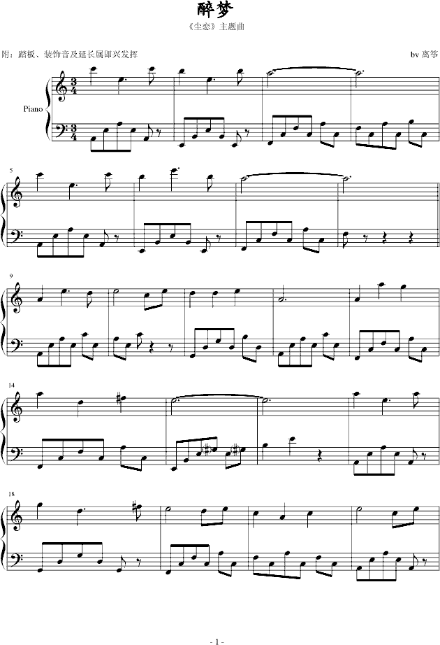 (V)1