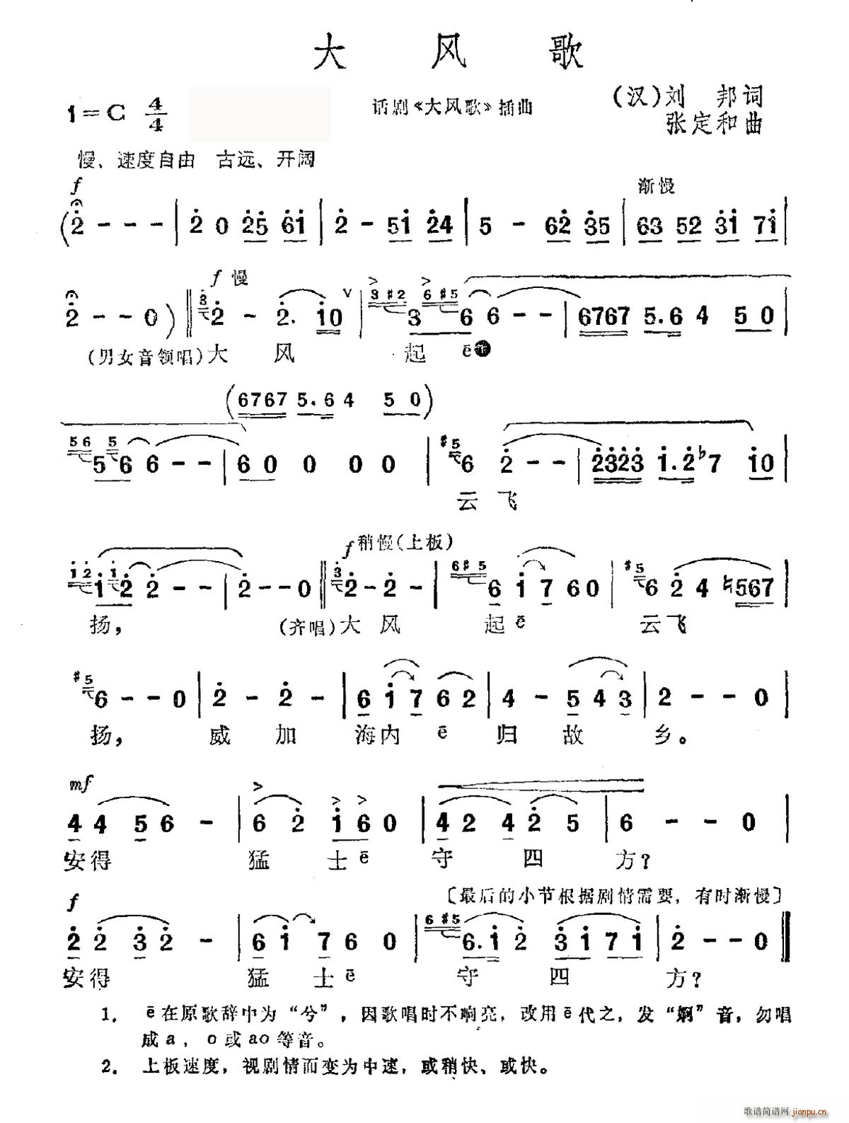 L h(ָV)1