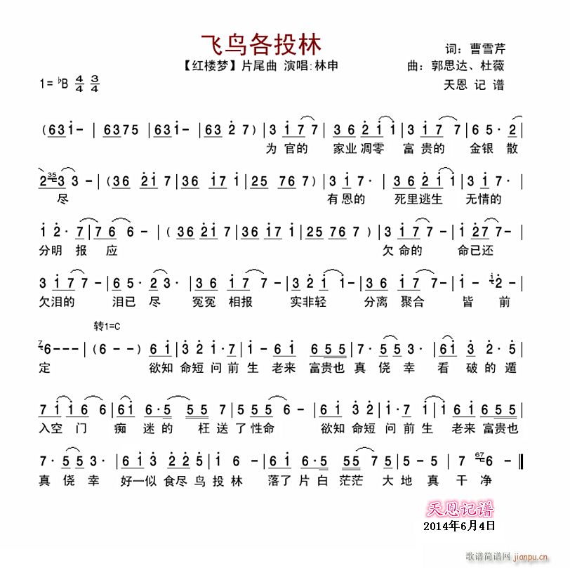 tǉ Ƭβ wBͶ(ʮּ)1