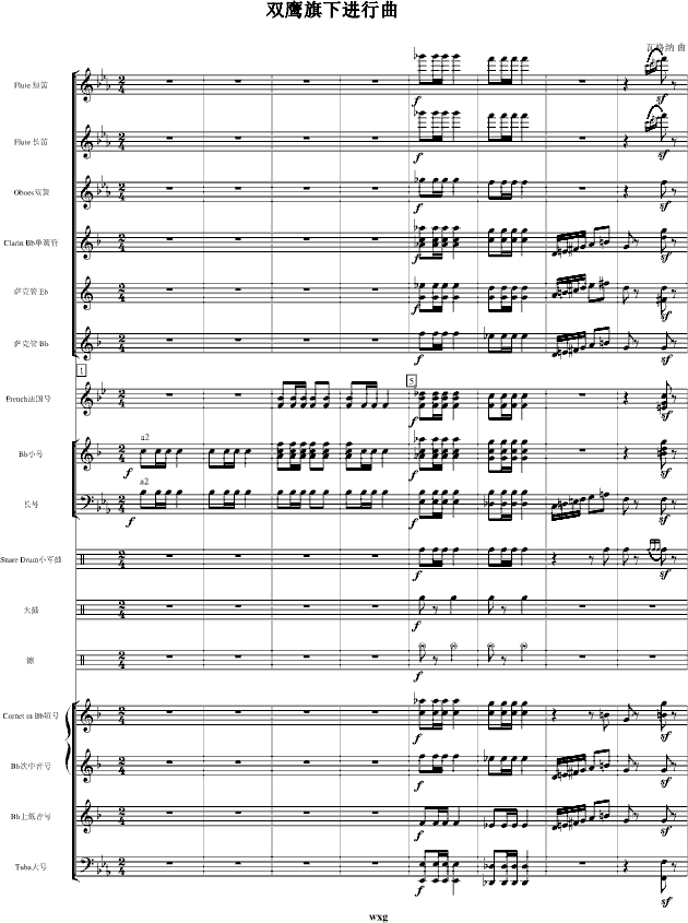 pM(V)1