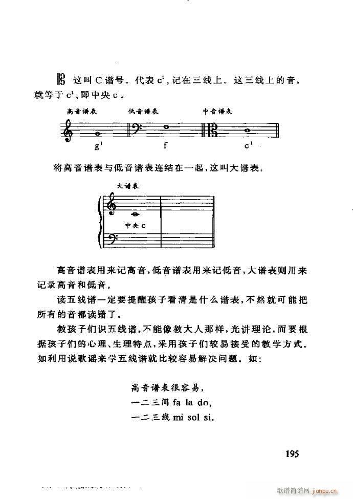 ع ӽ̺ӌW(xu)181 240(ʮּ)15
