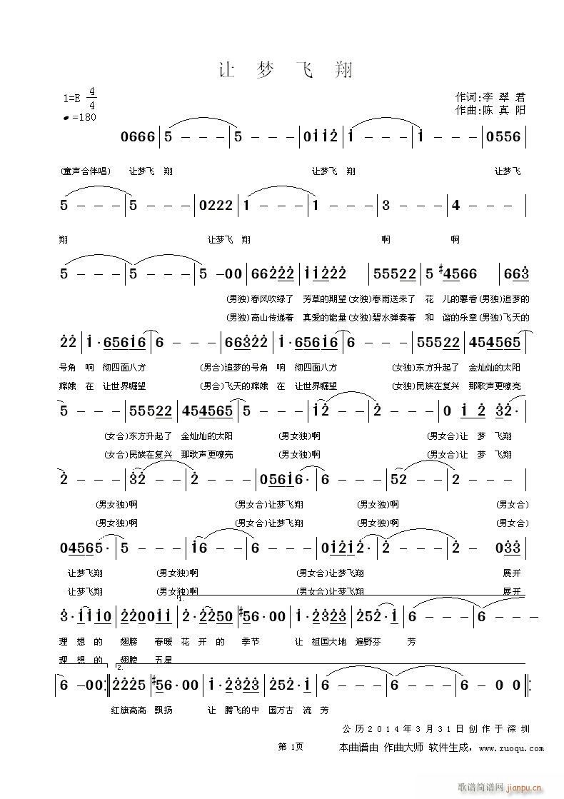 ׌(mng)w  V(ʮּ)1