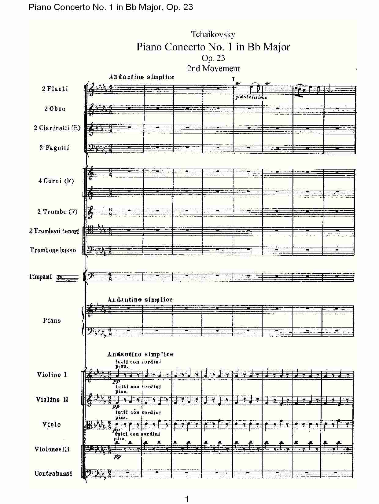Bb{(dio)һمf(xi),Op.23ڶ(V)1
