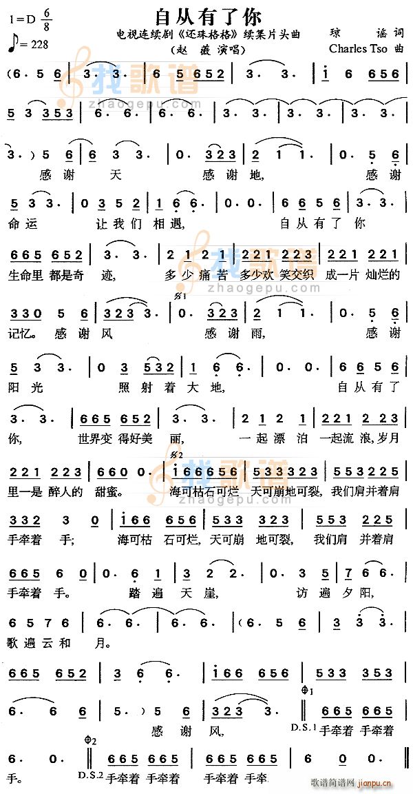 ԏ ߀m(x)}(V)1