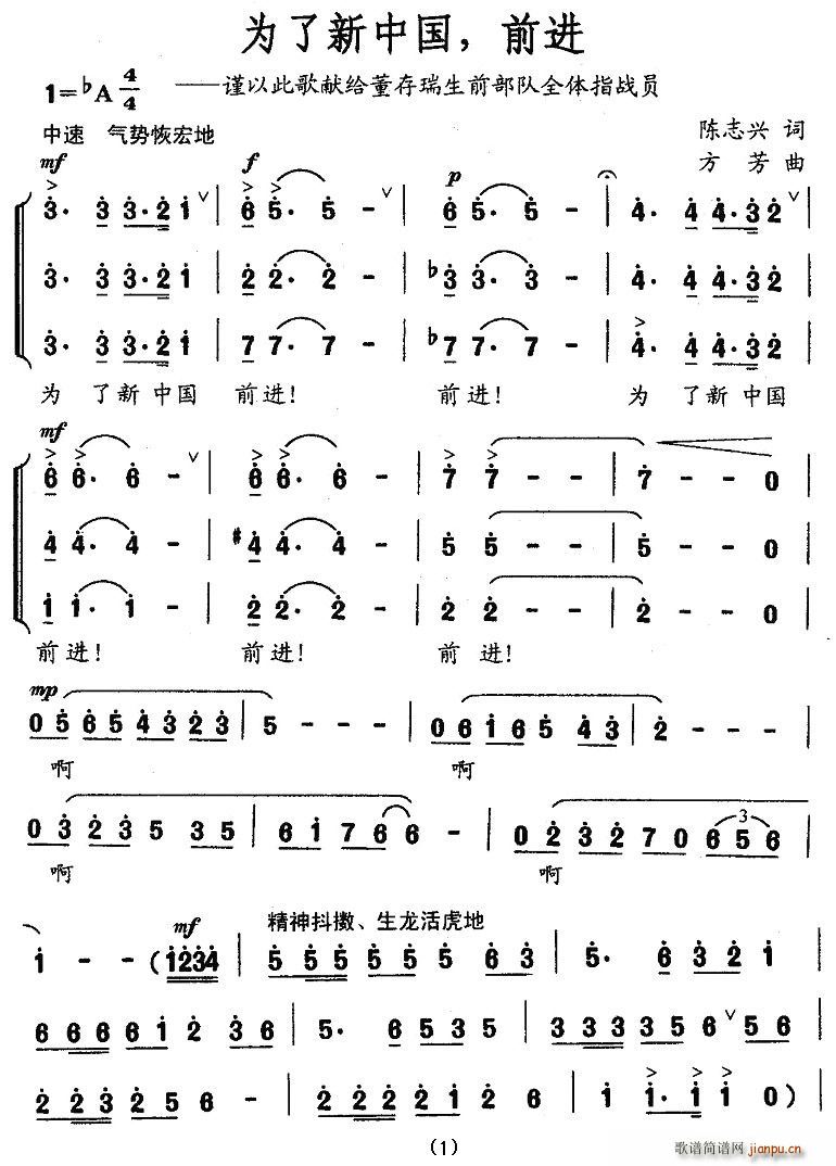 Ї(gu)ǰM(jn)(ָV)1