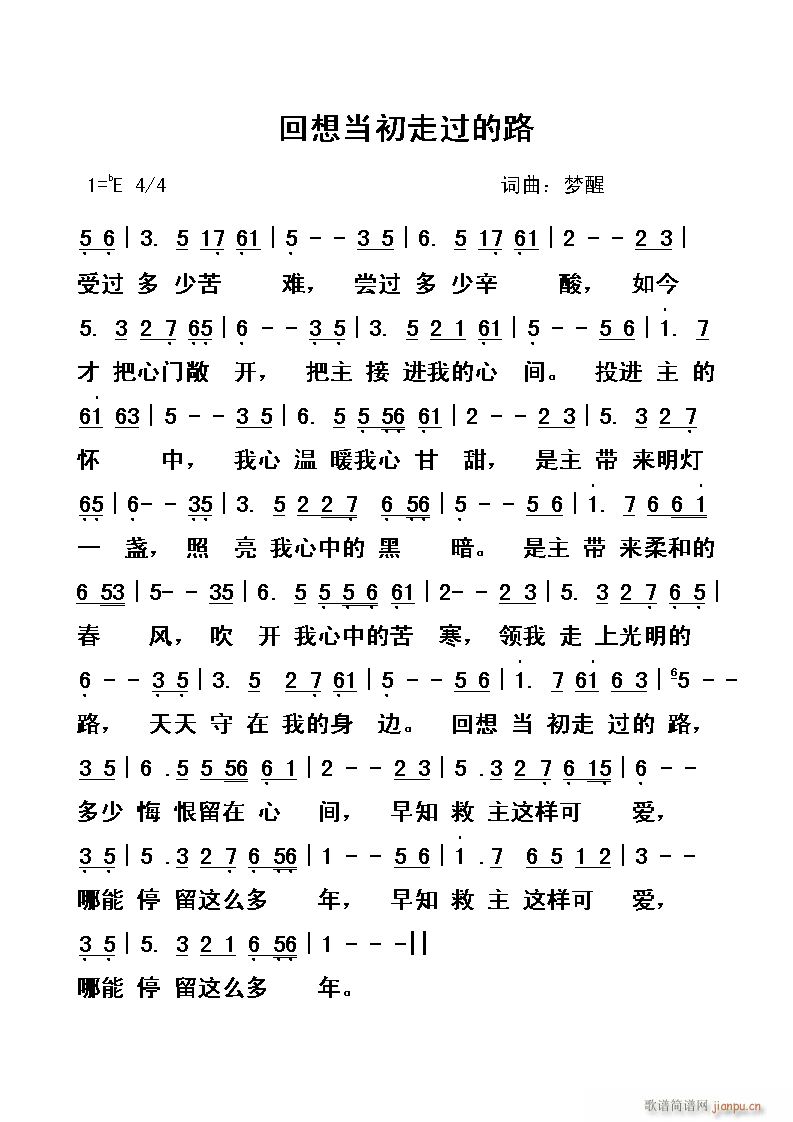 뮔(dng)^(gu)·(ָV)1