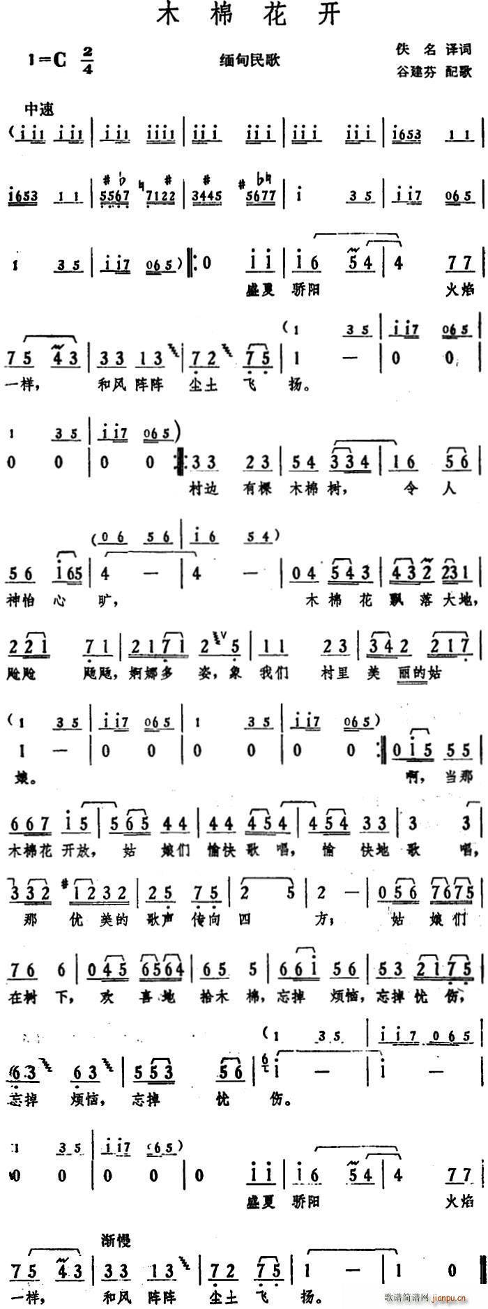 ľ޻_ (ָV)1