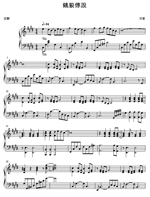 Iǂf(V)1