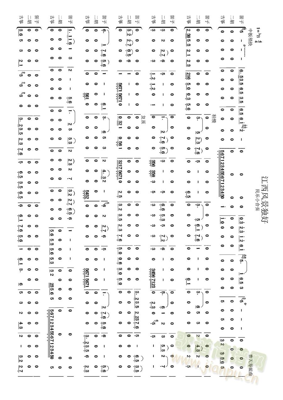 L⪚(V)1