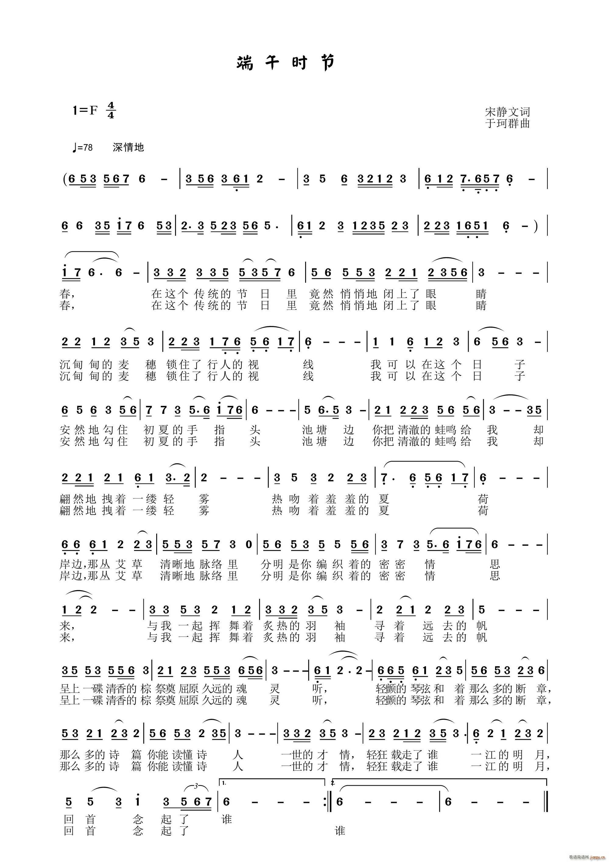 r(ji)(ָV)1