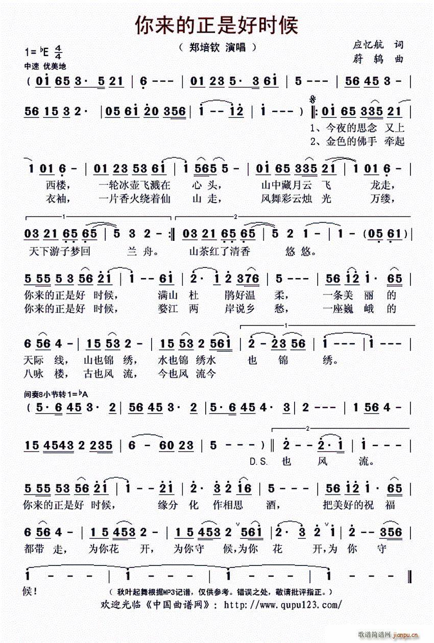 (li)ǺÕr(sh)(ָV)1