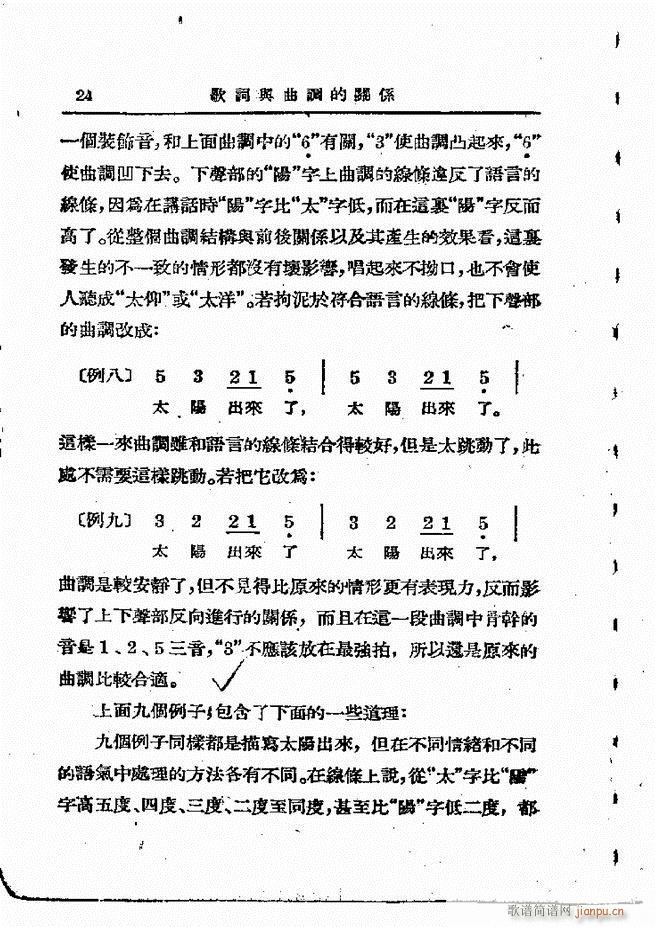 ӄ(chung) Ŀ1 60(ʮּ)26