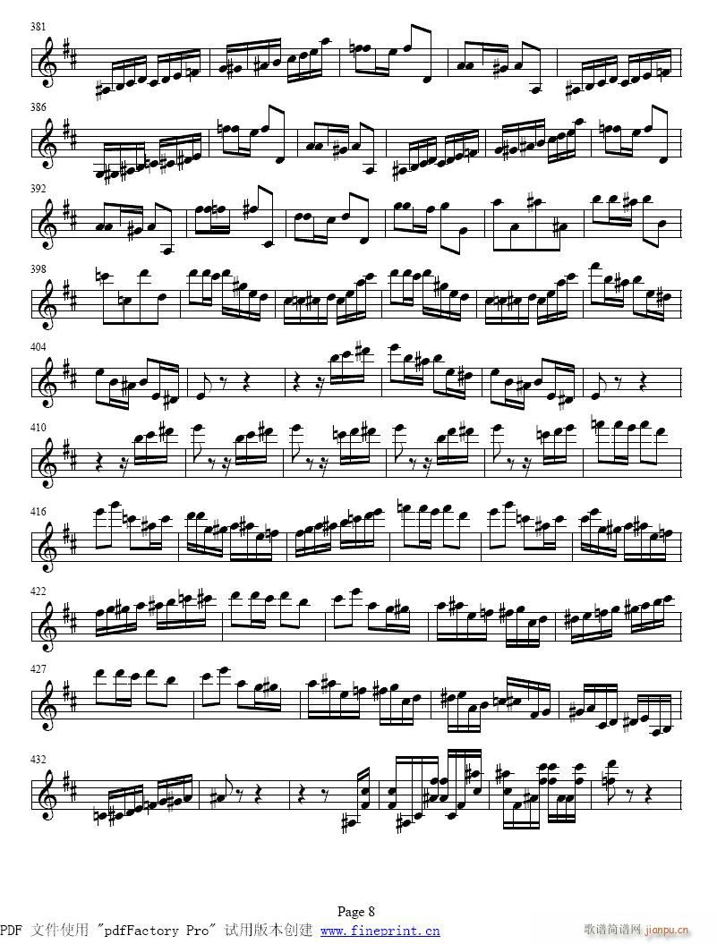 Сمf(xi)ڶ1-8(СV)8