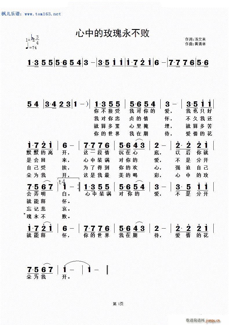еõ(ָV)1