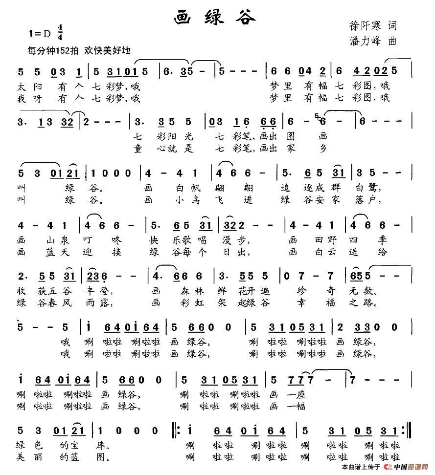 G(ָV)1