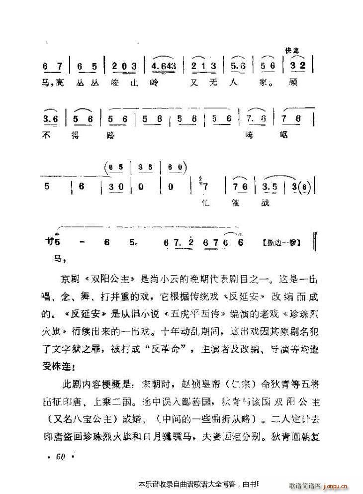 ǻx41 80 V(V)20
