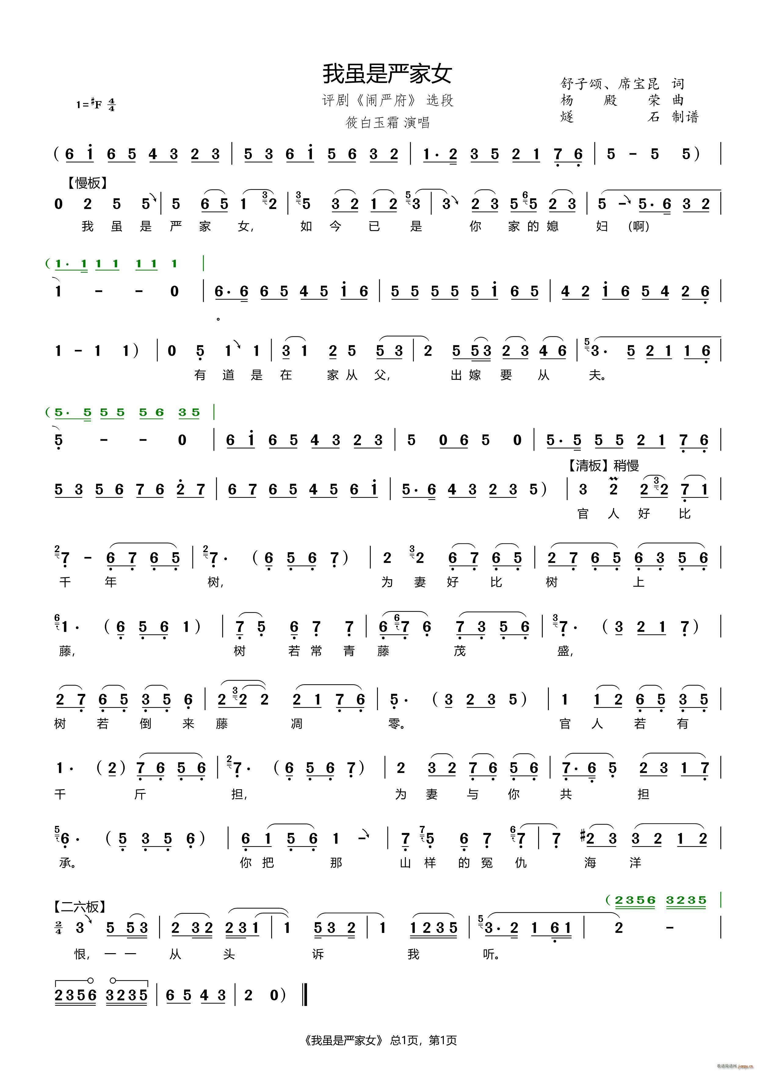 mǇ(yn)Ů u [(yn) x(ʮּ)1