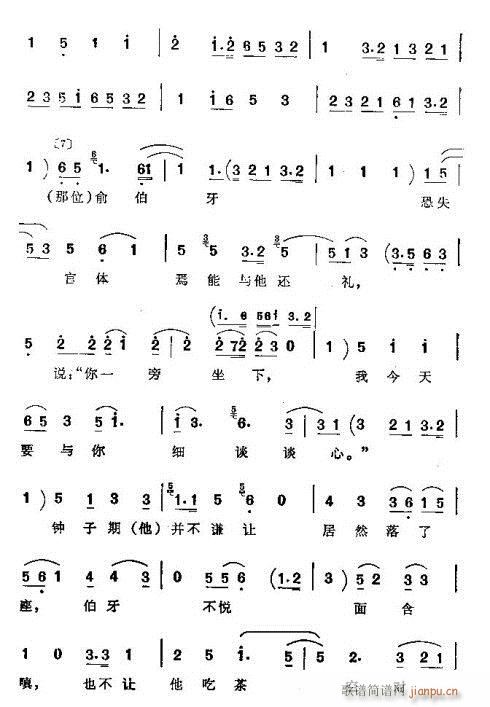 (ָV)19