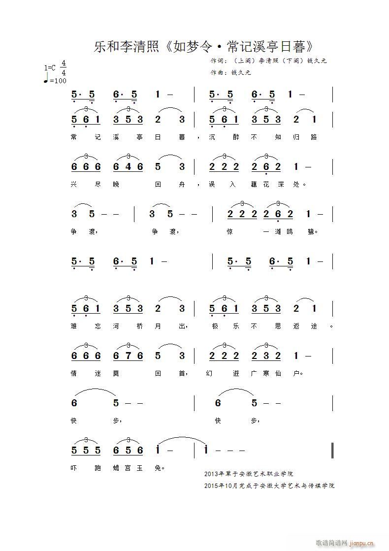 (l) (mng)(ָV)1