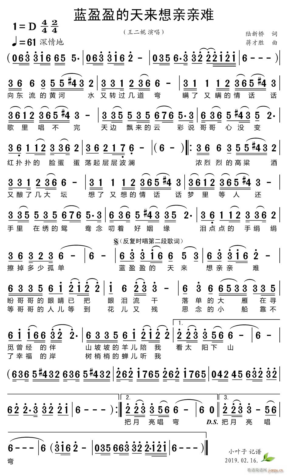 {(ln)ӯӯHHy(ʮּ)1
