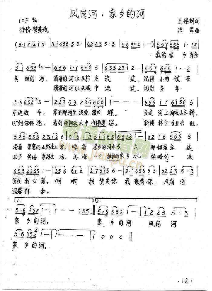 Pl(xing)ĺ(ָV)1