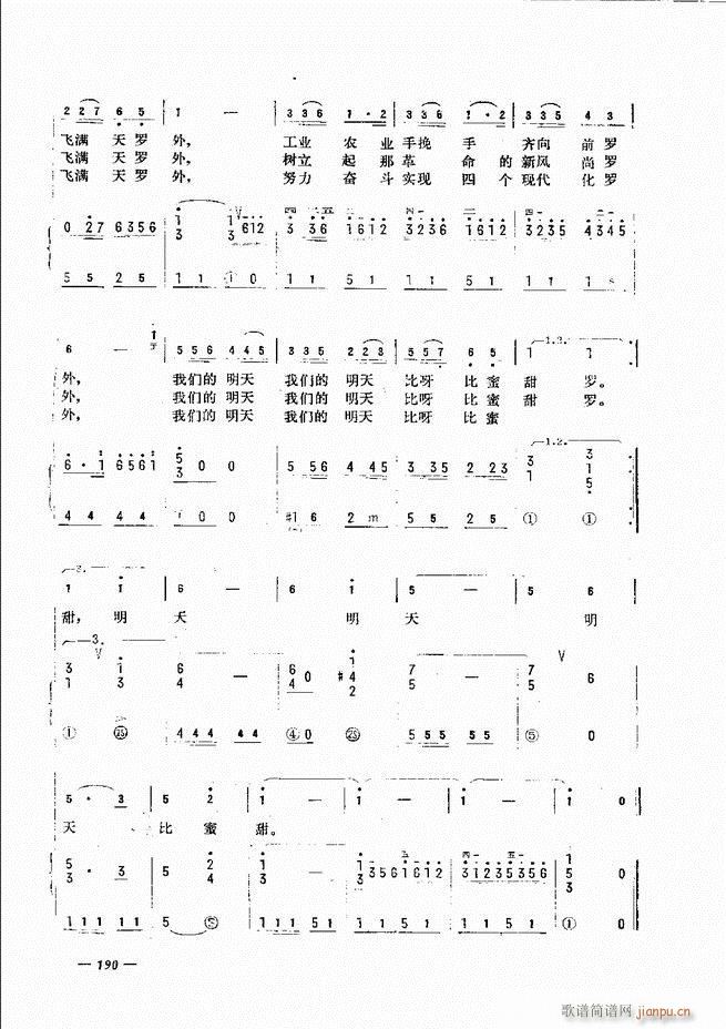 L(fng)ٺӛV̳ 181 240(L(fng)V)10