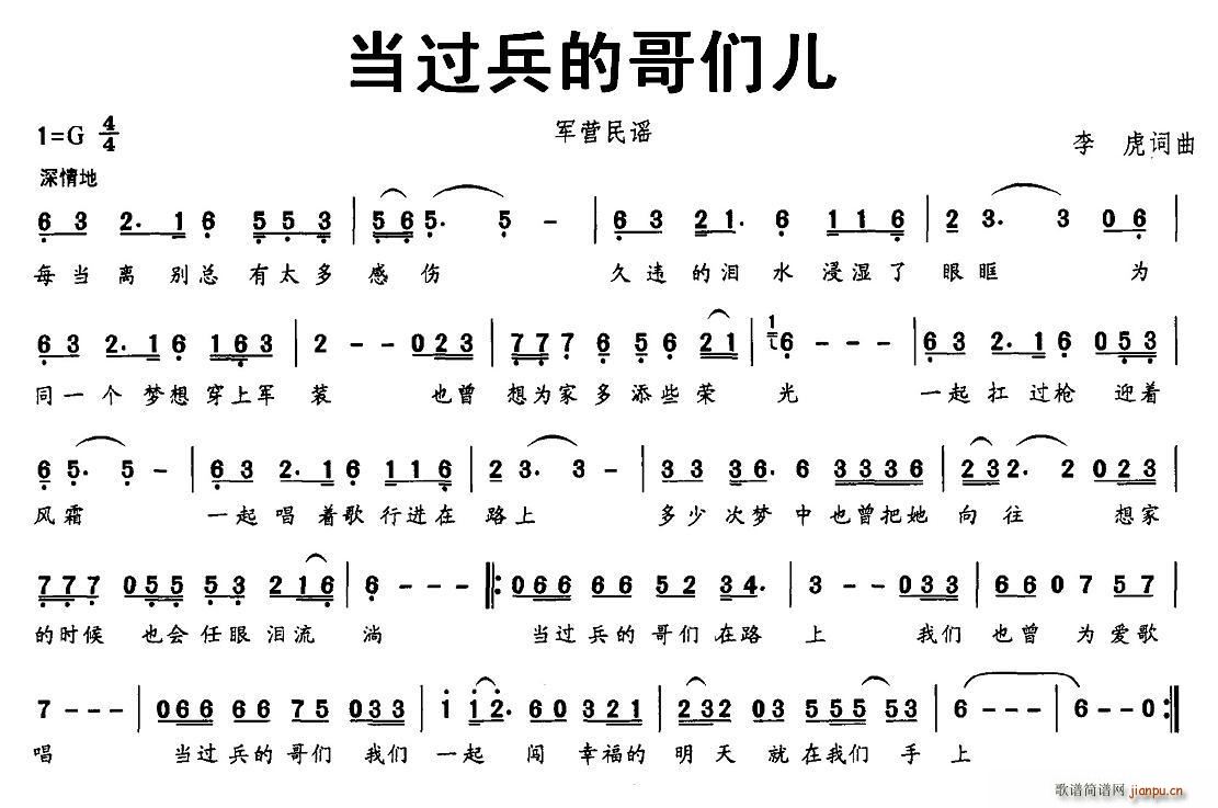 ^ĸ炃(ָV)1