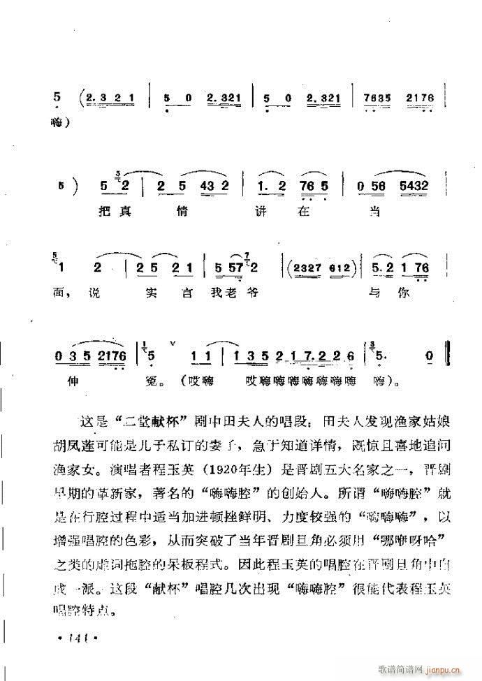 ӑy(tng)ǻx121 181(ԥV)24
