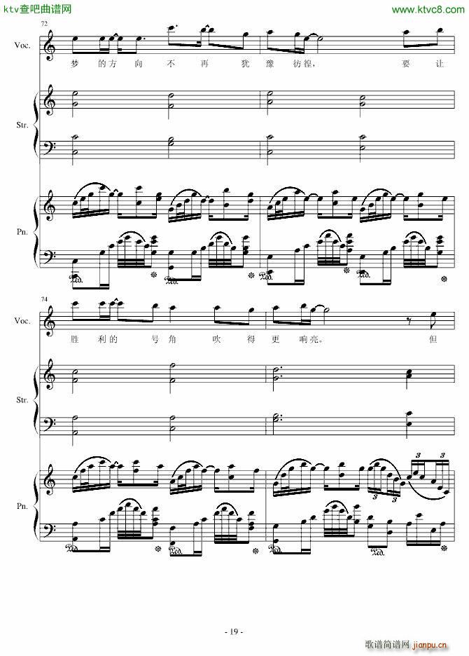 H15 ǰ(V)19