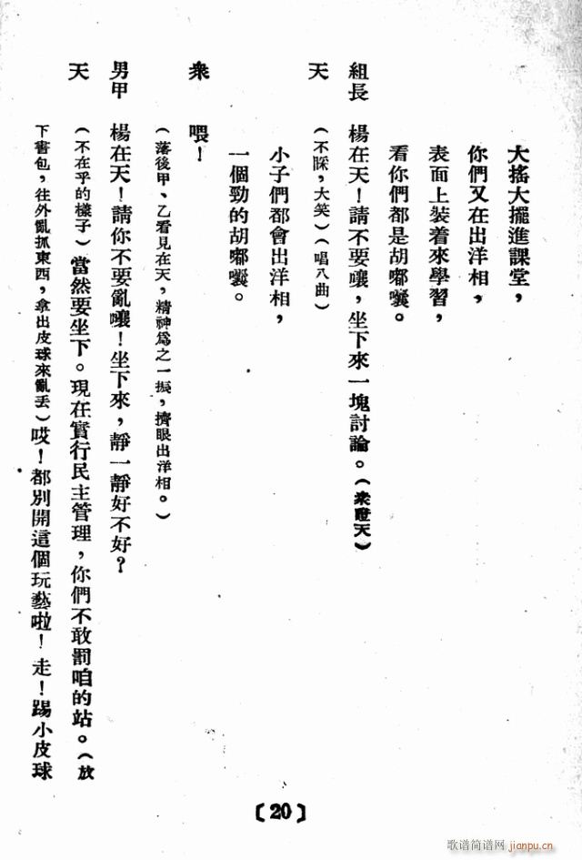 D(zhun)׃(ָV)21