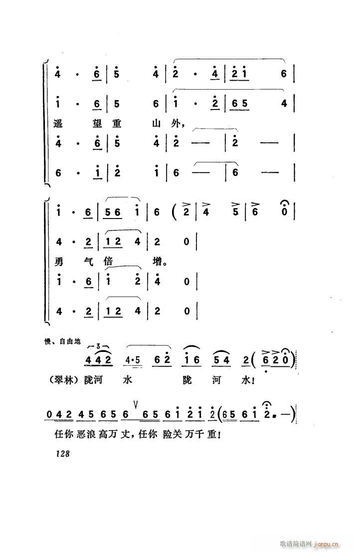 ꖴ 脡 051 100(ʮּ)10