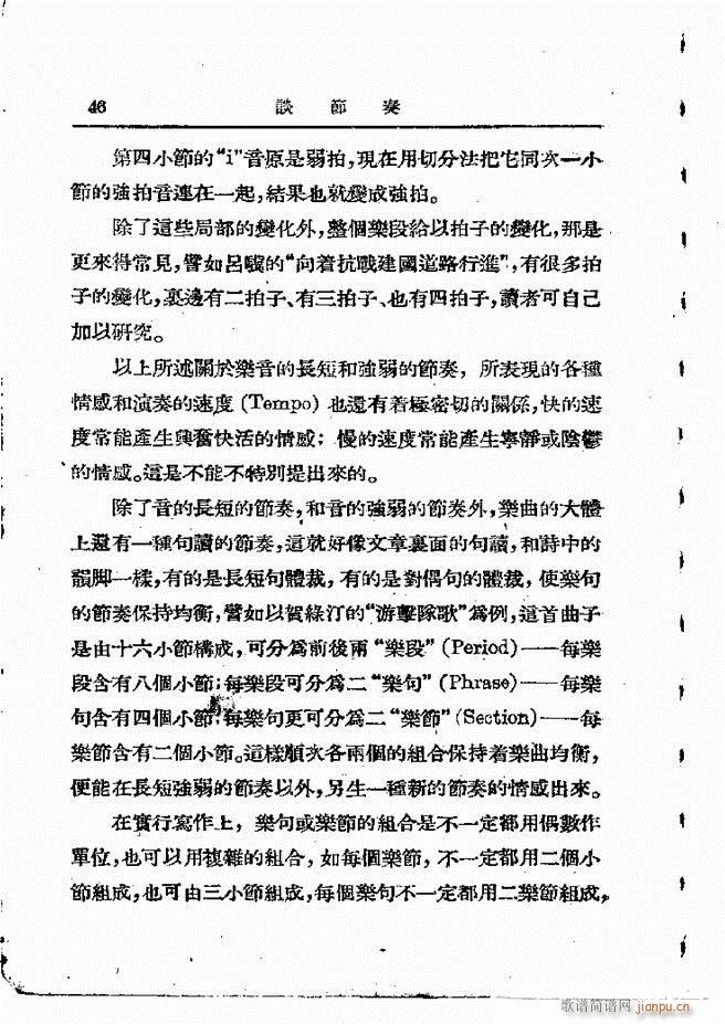 ӄ(chung) Ŀ1 60(ʮּ)48