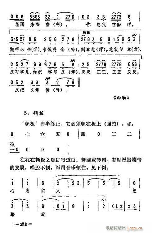 |D(zhun)261-275(ʮּ)12